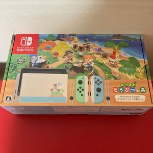 新品未開封 Nintendo Switch あつまれどうぶつの森 同梱版 ニンテンドースイッチ