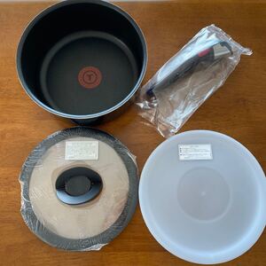 T-fal ソースパン 20cmセット