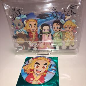 鬼滅の刃 七夕 2021 アクリルスタンド ランダム缶バッジ 煉獄杏寿郎 2点