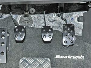 【LAILE/レイル】 Beatrush ペダルセット BLACK スバル BRZ ZD8 MT専用 [S46400PS-AK]