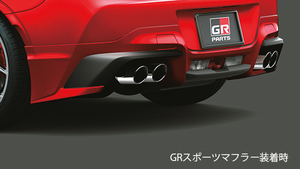 【TRD/ティーアールディー】 GRリヤバンパースポイラー 素地 トヨタ GR86 ZN8 MT車 [MS343-18005-NP]