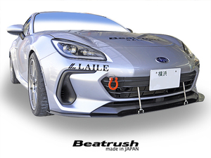 【LAILE/レイル】 Beatrush けん引フック フロント レッド スバル BRZ ZD8 [S106020TF-FSA]