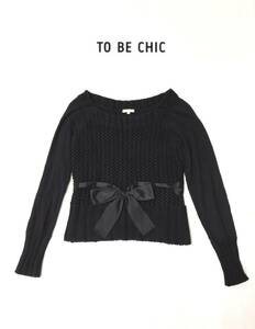 TO BE CHIC /トゥービーシック レディース 長袖 チャンキーニット トップス 2 II リボン 黒ブラック ローゲージニット セーター カットソー