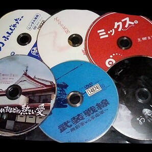 DVD ディスクのみ6枚 邦画 シコふんじゃった。 ゲゲゲの女房 湯を沸かすほどの熱い愛 ミックス 武装戦線 おそいひと