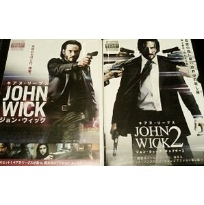 DVD レンタル落ち キアヌ・リーブス ジョン・ウイック