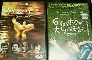 DVD 　感動物語　　　サイモン・バーチ　　　6才のボクが、大人になるまで。