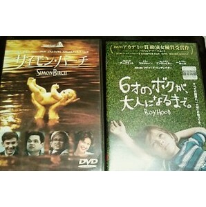 DVD 感動物語 サイモン・バーチ 6才のボクが、大人になるまで。
