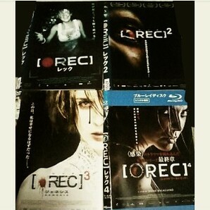 DVD 　Blu-ray　　おすすめ　ホラー映画　　REC レック　4作