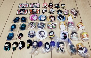 鬼滅の刃 グッズ詰め合わせ