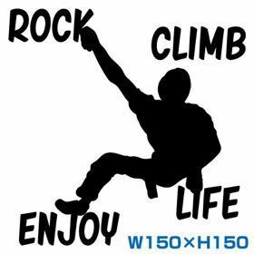 カッティングステッカークライミングclimbingボルダリングROKXbouldering登山ロッククライミングパタゴニアグラミチmammutマムート沢登り