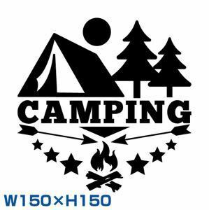  cutting sticker cutting seal Patagonia Mammut Solo camp Patagonia mountain climbing North Face Captain Stag Arc'teryx 