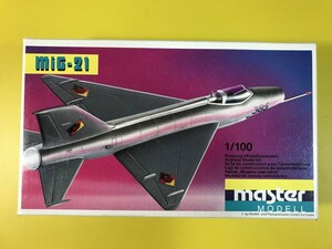 マスターモデル 1/100 MIG-21 /ソビエト空軍 ミグ-21