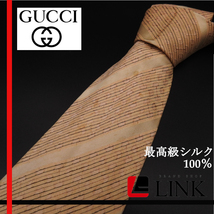 最高級シルク100%【正規品】グッチ GUCCI ネクタイ柄物　ストライプ ビジネス カジュアル　メンズ　スーツ_画像1