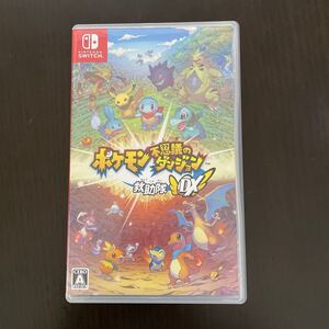 【Switch】 ポケモン不思議のダンジョン 救助隊DX