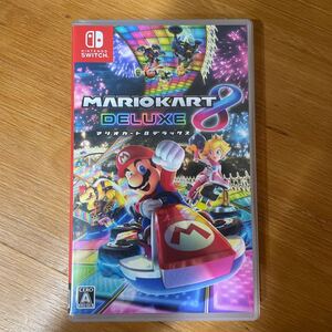 マリオカート8デラックス