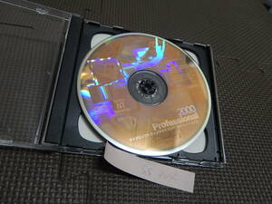 N-112　Microsoft Windows 2000　Professional　SP3　プロダクトキーあり