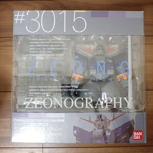 ZEONOGRAPHY #3015ji Ongg Perfect ji Ongg geo no graph .GFF Gundam 