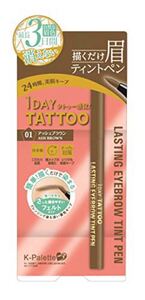 K-パレット (K-Pallete) ラスティングアイブロウティントペンa 01 アッシュブラウン 0.6ml
