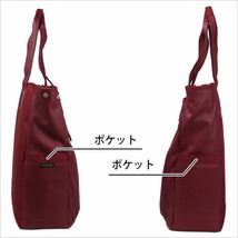 ☆ 最新作 ファスナー付き a4 ブランド ビジネス ビジネスバッグ MOUSTACHE ムスタッシュ トートバッグ JEO 4683【送料無料】 ☆_画像8