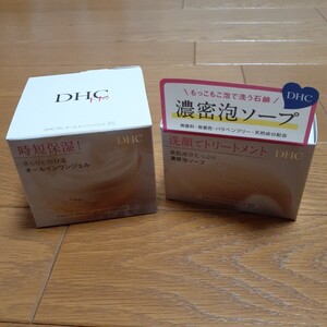 DHC PCオールインワンジェル 100g スキントリートメントソープ 80g