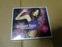 Dessert Days 岸本早未 CD 未開封_画像1