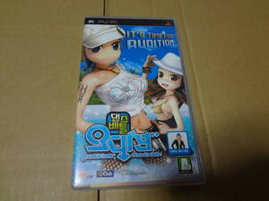 ダンスバトル オーディションポータブル 海外 PSP