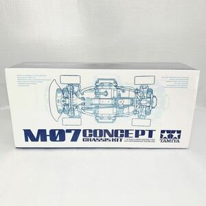 タミヤ　ラジコン　M07 CONCEPT M-07 コンセプト　新品未使用未開封未組立