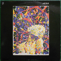 【2LP】JEGA - Spectrum【Planet Mu/Mu-ziq/1998年】_画像1