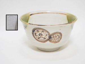 A0560 織部焼 源水 作 茶碗 ☆ 直12.3㎝ 茶道具 抹茶器 茶器 抹茶道具 茶懐石 茶事 茶の湯 抹茶碗 陶印 作家物 在銘 陶器 良品 美品 無傷