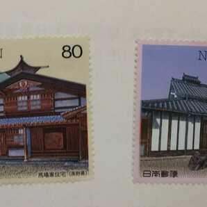 リーフレット 日本の民家シリーズ第2集 馬場家住宅 中家住宅 平成10年2月23日 1枚 80円切手つき*の画像3