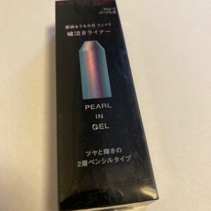 KATE (ケイト) ケイト フェイクティアーズメイカー PU−1 アイライナー PU-1クリアパープル 1.1g