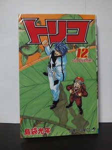 Toriko 12 (Jump Comics) Konobukuro Hikari /Подержанная книга !!