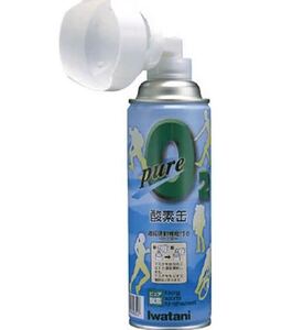 イワタニ(Iwatani) ピュア 酸素缶 NRS-1 スポーツ 酸素吸入
