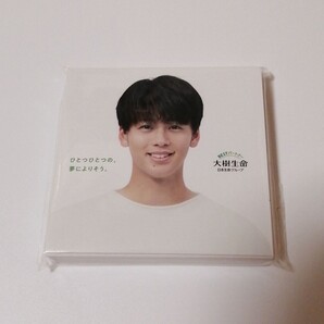 竹内涼真 メモ帳 非売品 ノベルティ