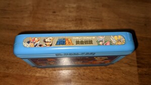 聖闘士星矢 黄金伝説