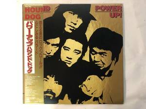 11101S 帯付12inch LP★ハウンド・ドッグ/HOUND DOG/POWER UP!★28AH 1392