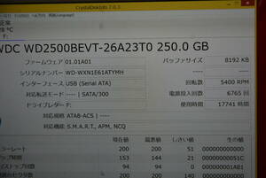 WDC　2.5インチ HDD WD2500BEVT＆WD2500BEVS 250GB 2点セットーSD269