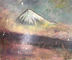 Art hand Auction 真作保証★吉田民尚｢富士山｣20号油彩 キャンバス 木枠に焼き印, 絵画, 油彩, 自然, 風景画