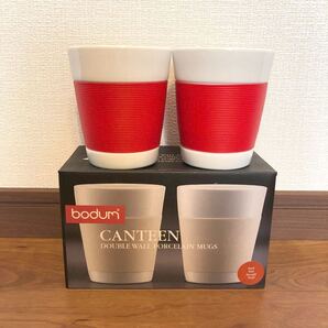 【新品未使用】ボダムマグカップ 0.2L 200ml bodum キャンティーン