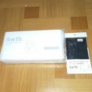 【新品未使用、未開封】4w1h ホットサンドメーカー純正ケース付き!