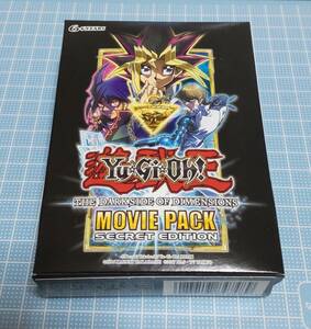 遊戯王 THE DARKSIDE OF DIMENSIONS MOVIE PACK SECRET EDITION 1st Edition 新品未開封 1オーナー品 手元にあり。