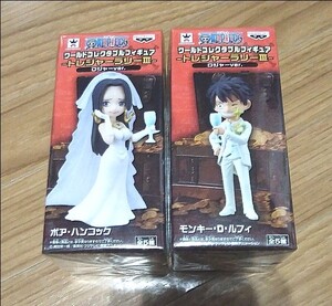 【タイトー限定/新品】ワンピース ワールドコレクタブル トレジャーラリー3 (ロジャーver) ルフィ & ハンコック