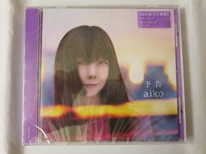 ★【新品・未開封】 aiko アイコ 「予告」 初回限定仕様盤 カラートレイ仕様 美品 ★