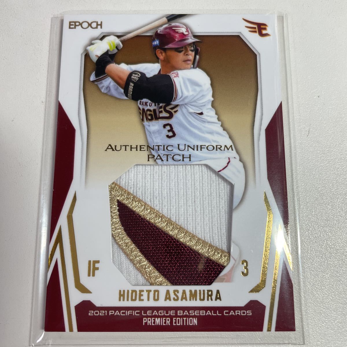 Yahoo!オークション -「大谷翔平 カード psa10」(野球 Yahoo!オークション -「大谷翔平 カード psa10」(野球