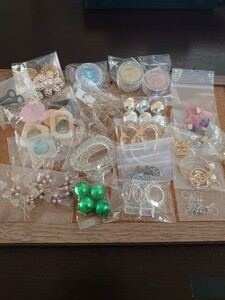 アクセサリーパーツ ピアスパーツ ハンドメイドパーツまとめ売り♪