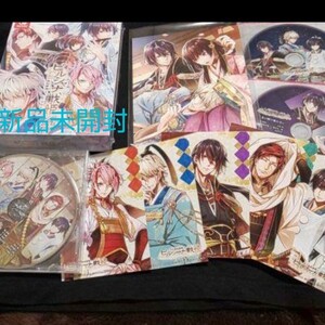 ビルシャナ戦姫 ステラセット