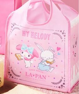 サンリオ エコバッグ マイメロ マイメロディ ラパン パン屋