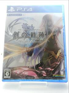 PS4※未開封品※◆英雄伝説　創の軌跡　～　日本ファルコム　■3点より送料無料有り■/59.98