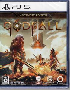 PS5※未開封品※◆ゴッドフォール　Godfall　Ascended Edition　～　PLAYISM　■3点より送料無料有り■/92.3
