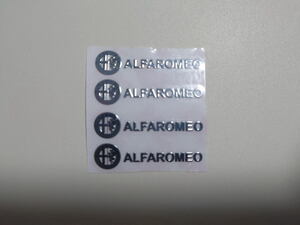  Alpha Romeo front map pattern Logo + large character type metal aluminium scraps character type Mini sticker 4 character set color : silver 